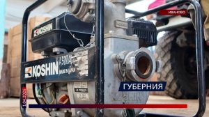 Лесные пожары будут выявлять наземными патрулями, камерами с вышек связи и дронами