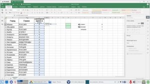 ГИА-9 по информатике: Задание 14_11044