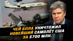 «Старлинк» в Иране воюет против США? Николай Сорокин