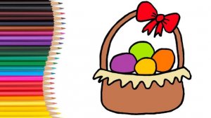 Как нарисовать ПАСХАЛЬНУЮ КОРЗИНКУ Рисуем пасхальную корзину