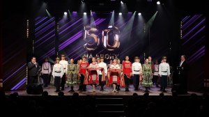 Добрый вечер - Вневременье & Забайкальские казаки