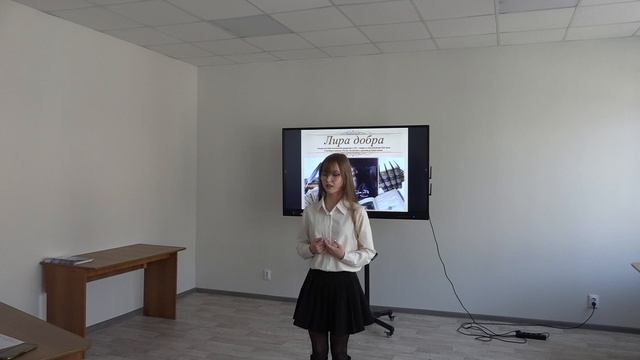 Пачкай Дарья, школа №2 г. Дальнегорска - Скорбь