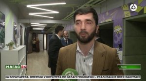 В Коммолодежи Ингушетии подвели итоги работы за 2025 год