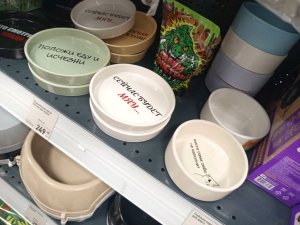 у бабушки сейчас будем снимать вам видео