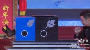 Tri color spiked compressed illusion