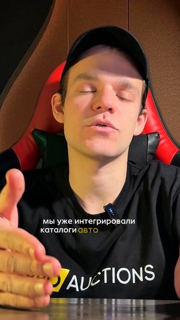 Зачем выбирать нашу платформу