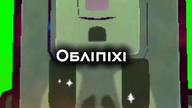 У меня группа в максе, ссылка в описании