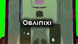 У меня группа в максе, ссылка в описании