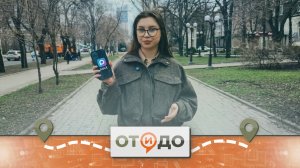 Один мессенджер — десятки возможностей. Правда ли МАХ настолько удобный?