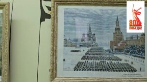 Мы помним! Мы гордимся! Победа 80 лет!