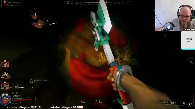 Теплая и влажная  пещера