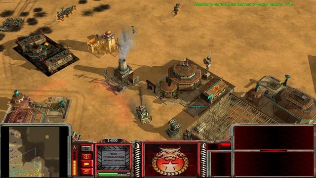 Выборка реплеев с онлайн битв между игроками по сети. Генералы мод War Commanders | 06.03.2026 #998 смотреть онлайн
