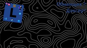 Финальное разоблачение на лемакса (еще одна)