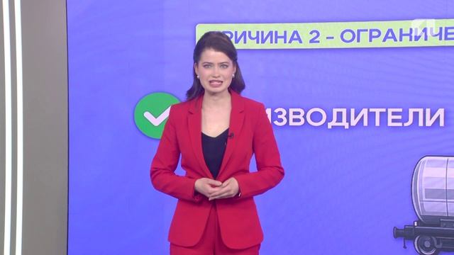 Экономист Царьков рассказал, действительно ли стоит ждать нового скачка цен на бензин