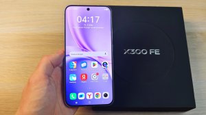 VIVO X300 FE - КОМПАКТНЫЙ СУБФЛАГМАН 6.3!
