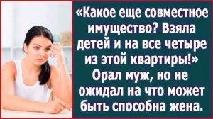 Истории из жизни|Ты ж не работала|Аудио рассказы|Аудиокниги слушать онлайн|Жизненные истории