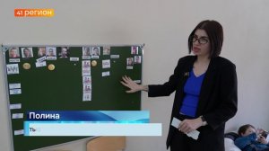 2 АПРЕЛЯ ОТМЕЧАЕТСЯ ВСЕМИРНЫЙ ДЕНЬ РАСПРОСТРАНЕНИЯ ИНФОРМАЦИИ ОБ АУТИЗМЕ • СПЕЦИАЛЬНЫЙ РЕПОРТАЖ