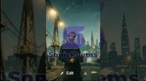 Сергей Есенин — Стансы (вар1)