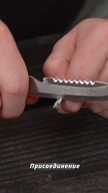 Набор муфт для подключения саморегулирующихся нагревательных кабелей