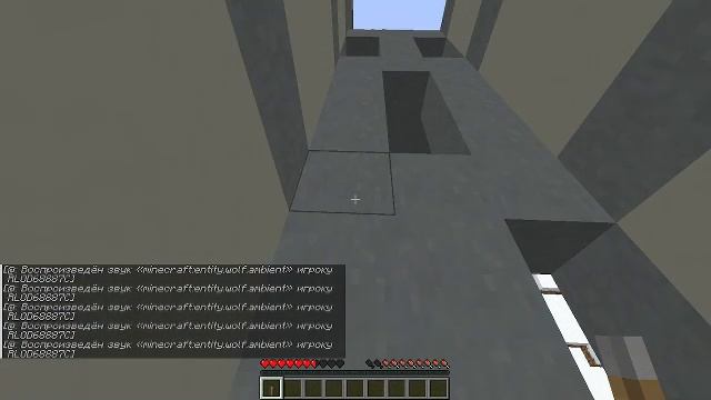 СТРИМ ПЕРВЫЙ!