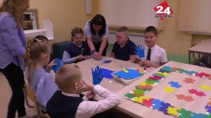 «Я другой, но я хороший»