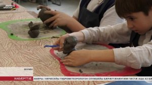 Сывæллæтты райрæзтæн нырыккон центр кусы Беслæны