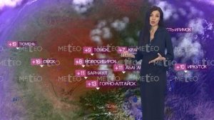 Погода в России на 03.04.2026 г пт