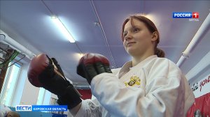 Спортсменка из Слободского стала серебряным призёром Первенства России по рукопашному бою