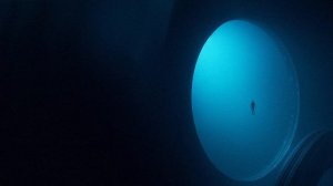 COSMIC GATEWAY - A Passage Beyond the Stars