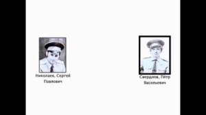 Магнитошатинская область (Кассета)