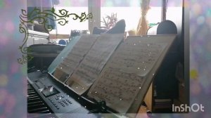 Эпитафия '2026