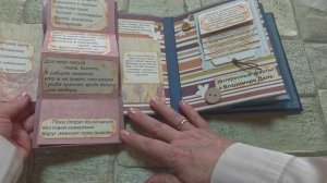 Якимова Е. О. Городской конкурс лэпбуков «Мир Владимира Даля: от словаря до сказки»