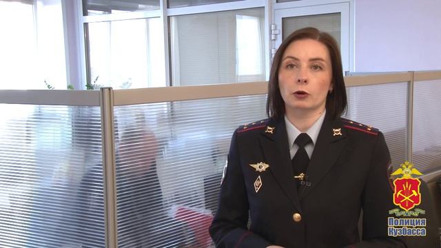В Кемеровской области – Кузбассе будут судить курьера-мошенника смотреть онлайн