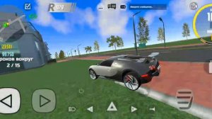 совместное видео про прятки с другом ФСБ