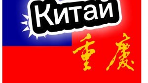 Страны🇩🇪🇭🇲🇺🇲🇷🇺🇮🇹🇧🇷