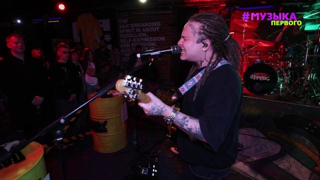 Папин Олимпос: закрытая презентация