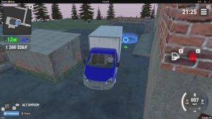 Fractal RP фарм денег для газели