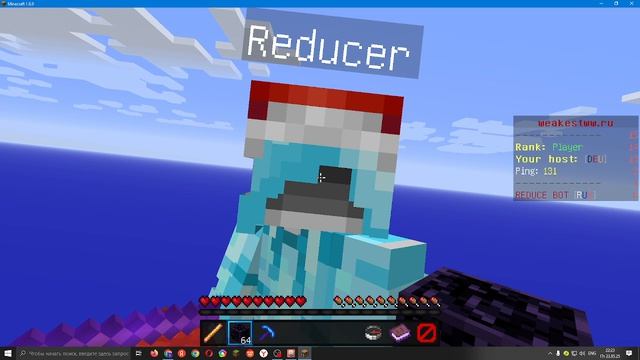 жосткий клатч