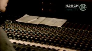 Дым Сигарет с Ментолом