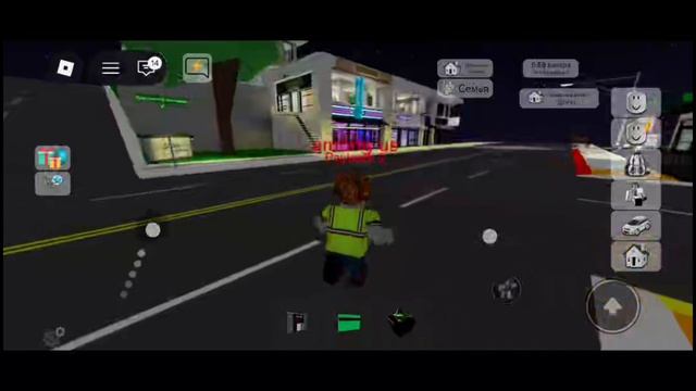 Roblox брохавин и русский город