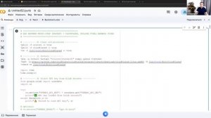 Дообучение GPT на собственной базе знаний (RAG)