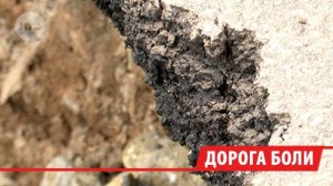 Асфальт провалился на Верхней Набережной в Иркутске