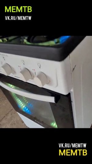 Супер колонка