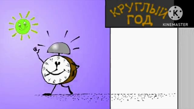 Preview 2 Мультиварик тв - Почемучка Extended