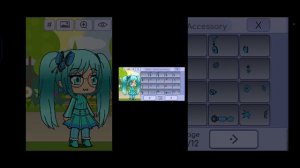 Милана луквей