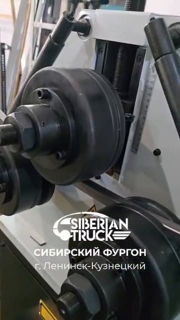 Стансиб , видео приемки станка . Профилегиб TTMC  Stalex RBM-50 .