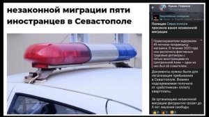 ⚡️ БОМБОУБЕЖИЩА НЕГОТОВЫ, АРЕСТЫ И СРОКИ В КРЫМУ!