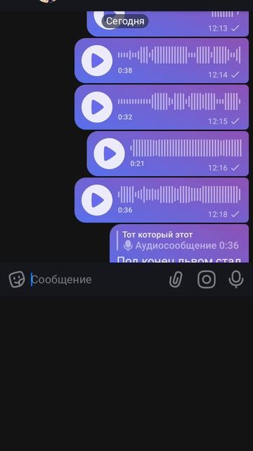 УБЕЙ СВОИ УШИ С ПОМОЩЬЮ ЭТОГО ВИДЕО