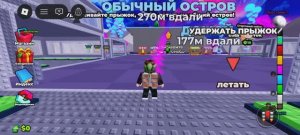 Играю в долети на джекпаке ради браинротов