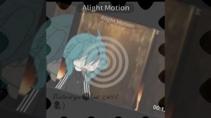 Эдит прекрасной даме.